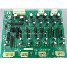 DPP-210 LG Sigma Elevator Drive Board